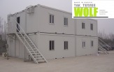 модуль WOLF