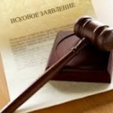 Юридические услуги все виды.Адвокат
