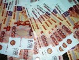 Дополнительный заработок