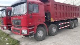 НОВЫЙ самосвал Шакман 8х4 SX3316DT366 40 тонн Евро 2 В НАЛИЧИИ