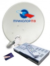 ремонт антенн