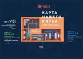 Продам готовый бизнес с доходом от 150 000 рублей