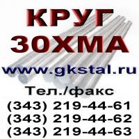 Рамиль